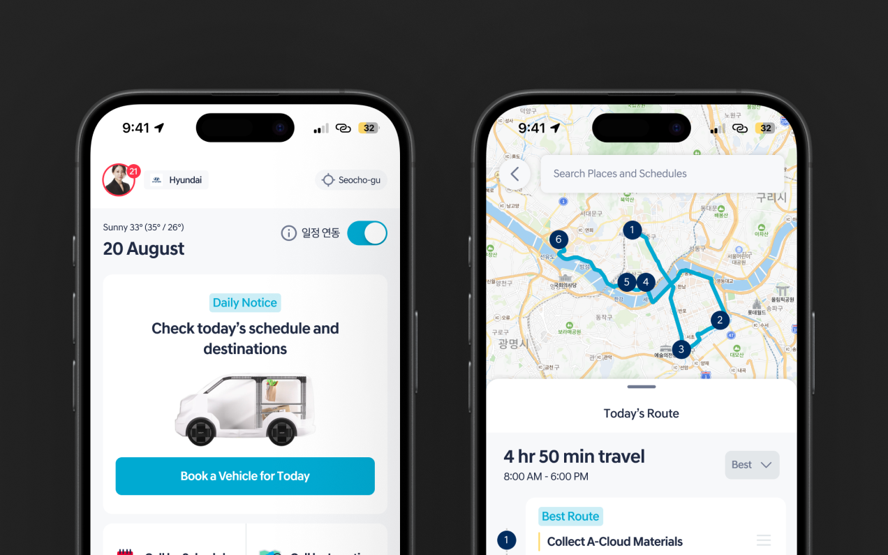 Route Optimisation mobile screens