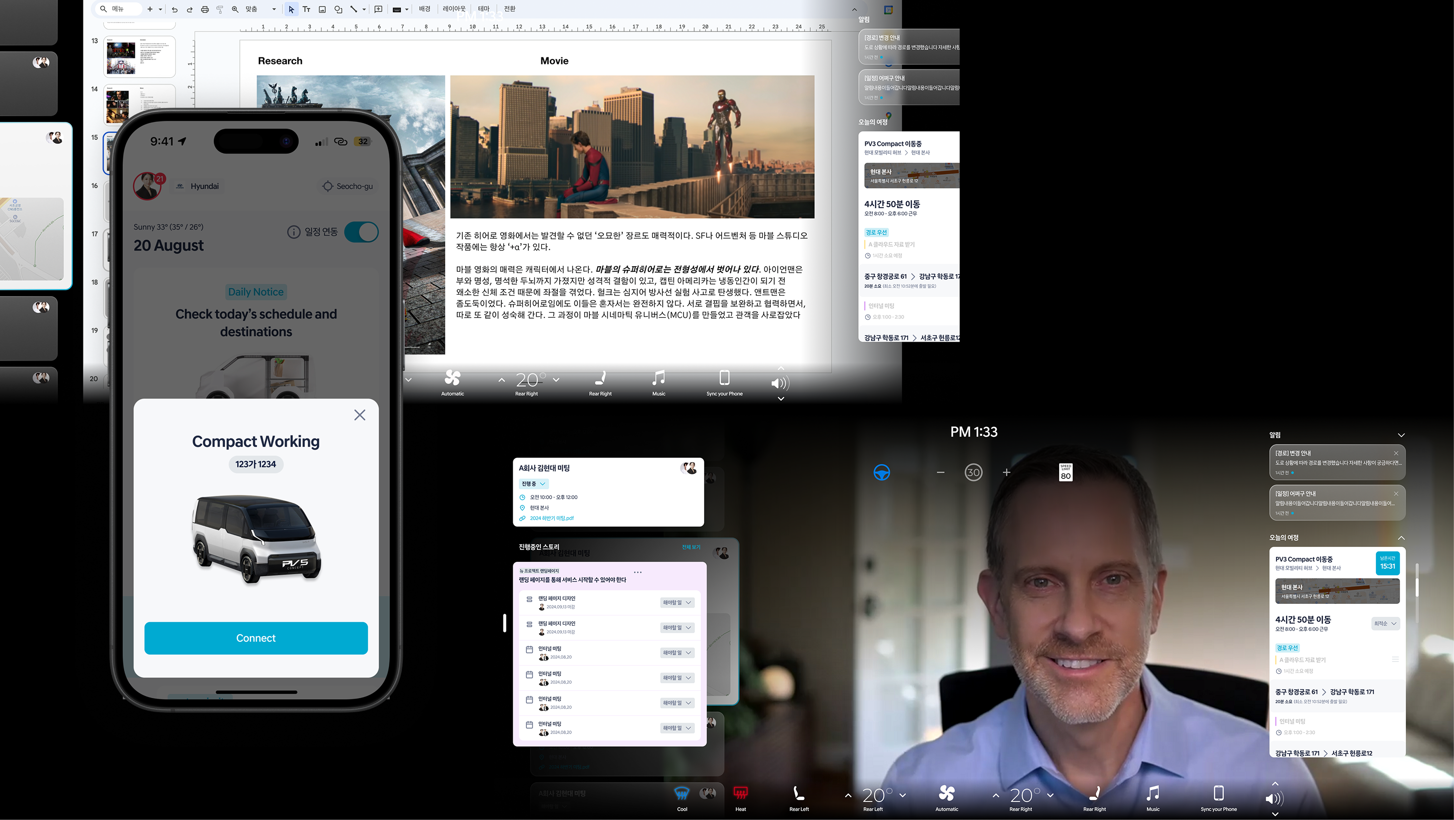Switching from mobile to IVI mode